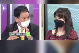 台退将张延廷异想天开
美国“攻势布雷“大陆
赖岳谦听后都笑了...视频封面