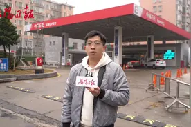 大幅涨价！今天油价调整，每升95号汽油价格进入8元时代！#岳阳视频封面