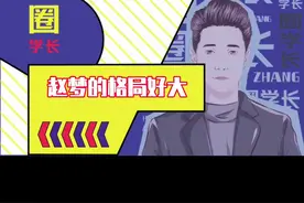 赵梦真的好暖心，王紫璇沉重的负担终于落下来了#赵梦 #王紫璇 #于文文视频封面