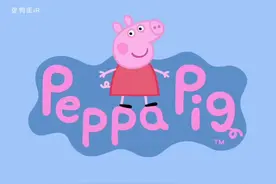 #小猪佩奇 #河南话 #配音 #搞笑  河南佩奇第九集