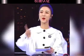 #当薇娅遇上朱广权  哈哈哈权薇认证这个名字绝了！想蹲一块印章呢！