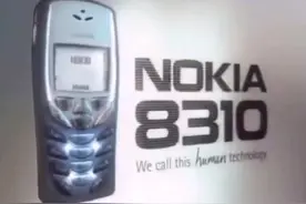 2001年…… 诺基亚8310高调上市…… 这个视频告诉我们…… 当年的诺基亚，是多么的自信…… #怀旧 #80后 #怀旧经典 #回忆杀 #致我们逝去的青春 #7080后的回忆 #70后 #回忆 #再也回不去的青春 #经典老歌 #前奏一响拾起多少人的回忆 #诺基亚#诺基亚情怀 @DOU+小助手视频封面