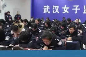 确认，离汉抵京女子来自武汉女子监狱，狱长已被免。视频封面