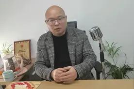#浙江省高院关于适用小额诉讼程序审理民事案件标的限额的通知视频封面