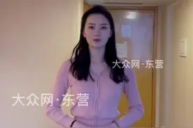 #冬奥会 #东营 #胜利油田 冬奥会引导员赵艺帆：东营是我的底气！#小姐姐 @DOU+小助手