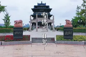 在南京周边自驾，又发现了个宝藏度假休闲地#旅行大玩家视频封面