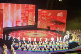全运会闭幕式视频封面