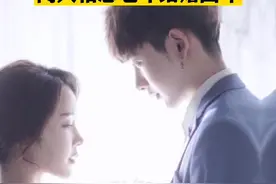 #林珊珊大白离婚 两人相恋七年结婚四年，没想到最后还是分道扬镳。祝各自安好吧!视频封面