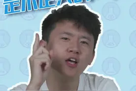 能让金针菇不断再生的方法，难道真的只有卡bug？#金针菇 #金针菇种植 #创作灵感 视频封面