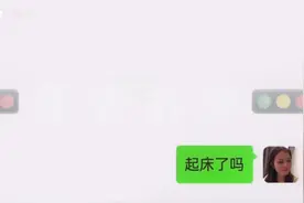 #上热门话题#前男友和前女友   《分开之后》#家庭 #婚姻 #爱情视频封面