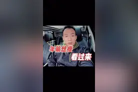 其实好的饮食习惯就能让你瘦，别去瞎试那些～今天做，一周就能瘦10斤的方法，减肥就两点，正确的饮食和耐心！#减肥视频封面