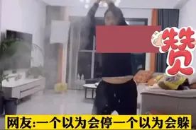 媳妇学海底捞扯面表演，不小心甩到了婆婆，全家人都笑了08#平顶山#婆婆#甩面视频封面