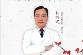 朋友，开塞露还有这种用处哦。视频封面
