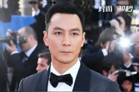 男神都看不下去了！纽约89岁华裔老人被掌掴、点火烧，吴彦祖悬赏10万追凶视频封面