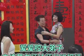 漂亮的大师姨，史佳花老师。#弘扬戏曲文化 视频封面