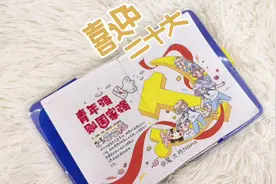 270天：青年强，则国家强💪～筑梦中华，喜迎二十大主题手帐～视频封面