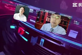 企业服务讲座视频封面