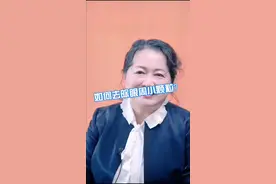 如何去除眼周小颗粒？#我为医者 #我是安全明白人 #护肤 #健康科普 @抖音短视频