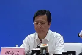 湖南省2022年普通高校招生录取控制分数线出炉：湖南本科批普通类历史451分，物理414分！#高考分数线   视频封面