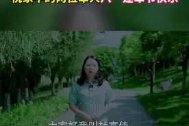 杜富国妹妹杜富佳祝家中的两位军人 八一建军节快乐 #人民解放军生日快乐 #贵州dou知道视频封面