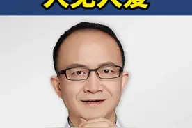 a型人高冷气质人见人爱#李力刚 #超速识人 #血型 #a型血 #高冷 #人见人爱 视频封面