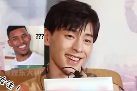 邓伦:啊?女生?#邓伦