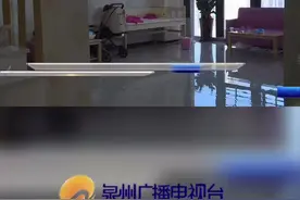 连先生夫妇：产后回访上门后没有提前告知哪些项目需要收费。#产后回访视频封面