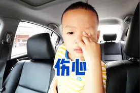 妈妈的暴脾气，对孩子的影响有多大，这些伤害家长莫忽视视频封面
