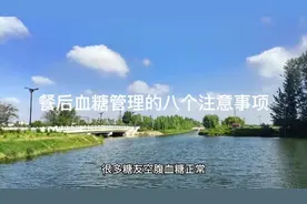 #跑酷达人张艺杰破吉尼斯纪录#支持抖音传播正能量