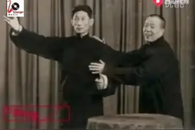 马三立，赵佩茹两位经典相声录音《拴娃娃》下半部分更新