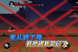 忍者必须死三：自从换了他，我觉得我又行了 #忍者必须死3 #忍三视频封面
