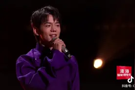 #开口跪 #唱支山歌给党听 #丁真 崽崽好帅呀！ #唱歌 也超好听！视频封面
