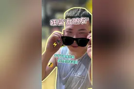 真正的爱是放手！祝你们幸福！#野球帝courtman @野球帝 @野球帝🏀王师傅视频封面