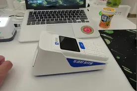 支付宝盒如意，支持扫码商，同时支持扫微信、支付宝、花呗视频封面