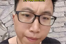 泰妙，泰乐，泰万，是啥玩意儿，养猪场怎么用，这个视频给你讲清楚#来抖音学农技 #养猪 #阿土哥 #养猪技术 视频封面