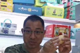 如何催熟生榴莲肉，买了不熟的榴莲千万别扔掉。注意了，催熟不熟的水果的视频我要拍一百期#榴莲#生活小妙招#奇妙知识在抖音 