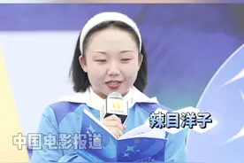 #2021星辰大海青年演员优选计划 #周雨彤#徐娇#王锵#施柏宇#刘浩存#李昀锐#李孝谦#辣目洋子 #陈都灵#张子枫 祝愿大家的未来一片光明🤗#星辰大海十佳优秀学员视频封面