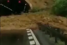 #直击利奇马 最新服务信息：受台风天影响，角洞岙隧道出口出现塌方，此处危险请绕行。出行注意啦！@抖音短视频视频封面