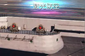 现代战舰：给你们展示一下众多航母的三级防空搭配