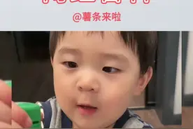 近期最火萌娃条条，太像郝劭文了，啥时候安排一下papapiu？@薯条🍟来啦 #人类幼崽成长记 视频封面
