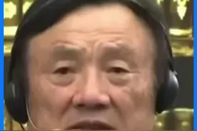 #任正非 卸任上海#华为 技术有限公司董事，孙亚芳卸任法定代表人董事长！