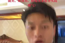 如果您的孩子即将读中专和职高，请考虑视频里面的专业！