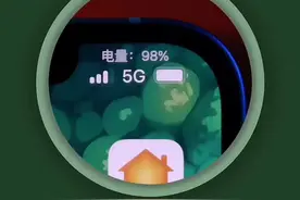 你们要的iPhone刘海显示电池百分比！一起来设置！#iphone #ios技能 #电池百分比 #快捷指令