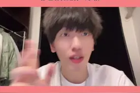 你们老爸有没有做过哪些让你觉得不是亲生的事情吗？跟我分享一下吧！视频封面