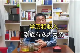 今年的诺贝尔经济学奖竟然解决了这个问题视频封面