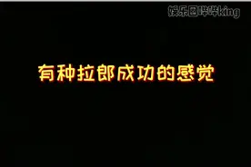 记者和游泳运动员的甜甜爱情也太好嗑了吧！！#王冰冰 #徐嘉余 视频封面