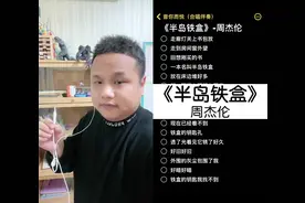 和  一起 #合唱 的序变成了日记，变成空气，演化成回忆……视频封面