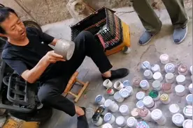 闲   汉语汉字 闲是汉语汉字，拼音是xián。意思是没有事情视频封面