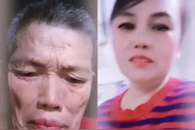 和  一起 #合拍 我孤独一人夜夜孤单独自伤心流泪视频封面