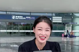 坐火车忘带身份证怎么办，教你一招30秒在手机上快速办理临时身份证#汽车人共创计划 视频封面